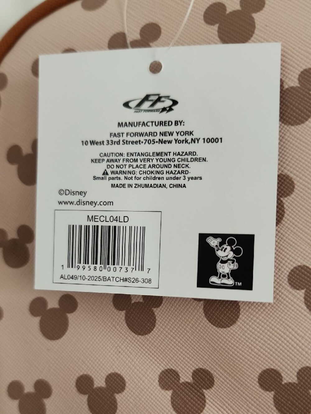 Disney Mickey Mouse Beige & Brown 17-inch Duffle Bag NWT - Picture 3 of 11
